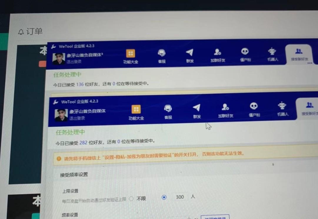 图片[2]-快手赔付类日引200+创业粉，单日稳定变现5000+保姆级教程！纯搬运可复制好上手！-创新Ovo