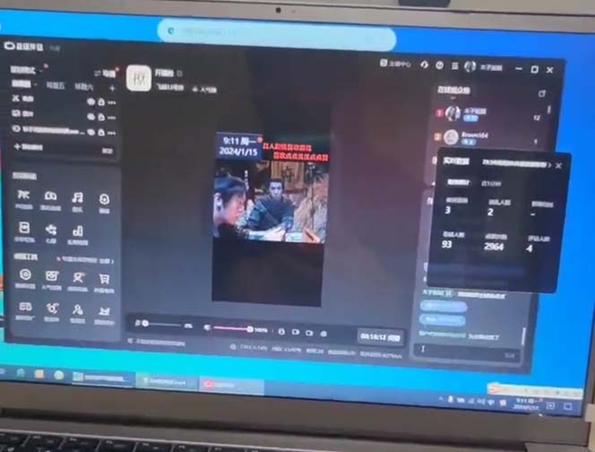 (8701期)外面收998新半无人直播电脑抖音播剧防违规【全套脚本+版权片源+详细教程】-创新Ovo