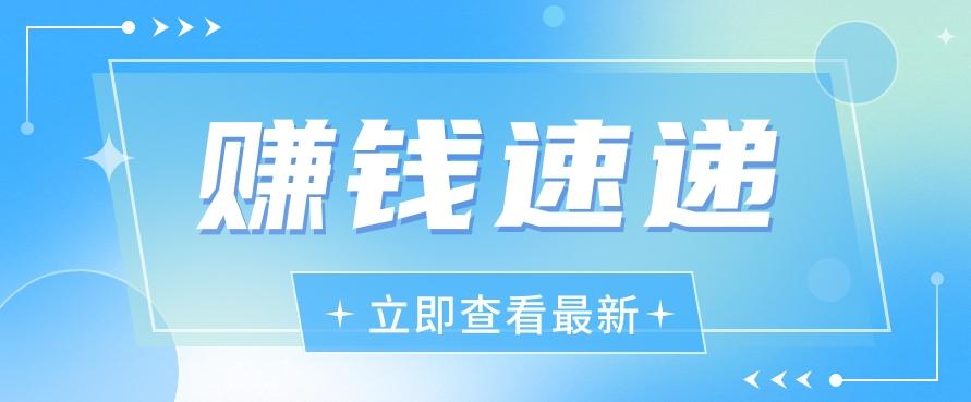 视频号历史人物赛道新玩法，20多个视频就有上百的收益，新手躺赚攻略-创新Ovo