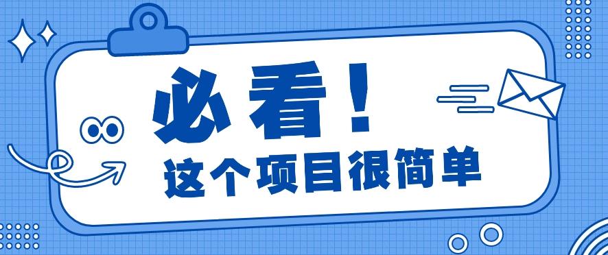 利用小红书免费赠书引流玩法：轻松涨粉500+，月入过万【视频教程】-创新Ovo