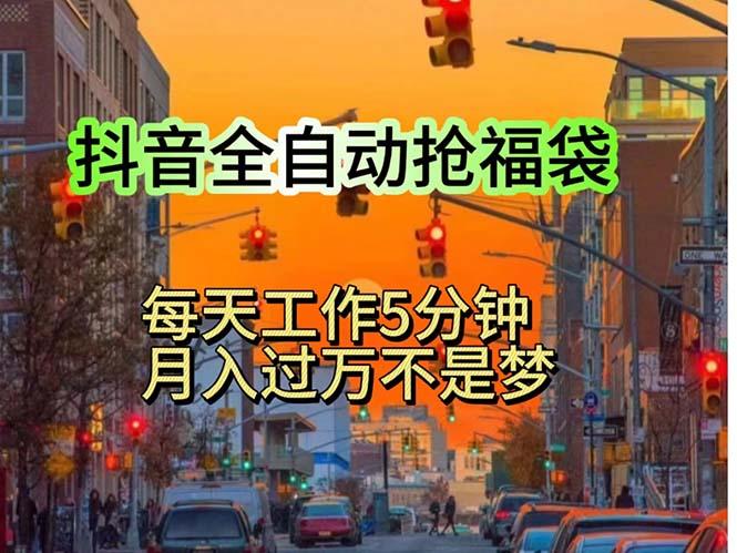 挂机日入1000+，躺着也能吃肉，适合宝爸宝妈学生党工作室，电脑手…-创新Ovo