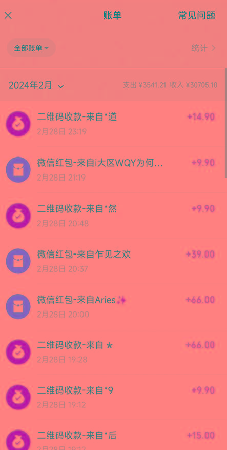 图片[2]-(9276期)全新模式短剧玩法–私域操作零成本轻松日收600+(附582G短剧资源)-创新Ovo