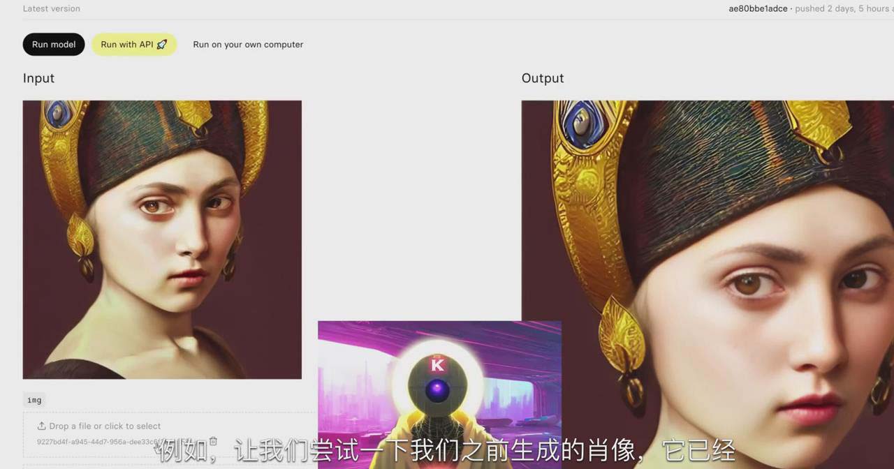 图片[2]-K Mastery – Stable Diffusion AI软件绘画速成从小白到精通-72节-中英字幕-创新Ovo